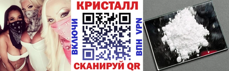 Amphetamine VHQ  Артёмовский 