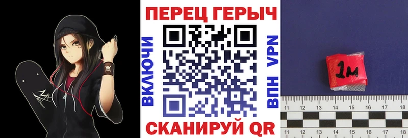 МЕГА онион Артёмовский Героин афганец