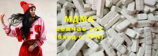 2c-b Алзамай