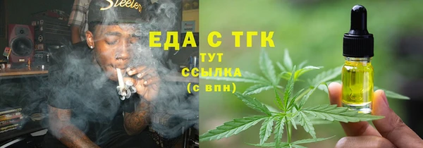 2c-b Алзамай