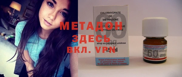 гашик Надым