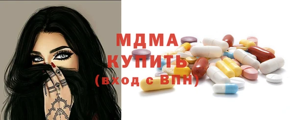 гидропоника Наволоки