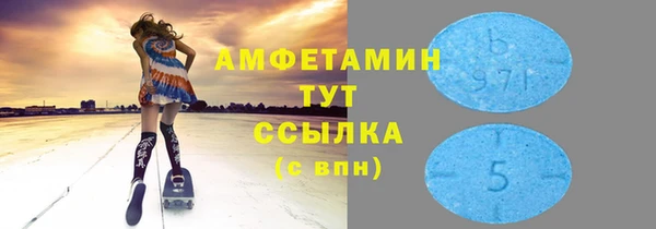 гидропоника Наволоки