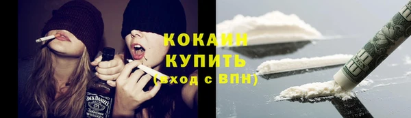 гидропоника Наволоки