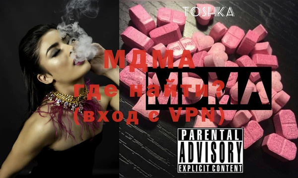 амф Алексеевка