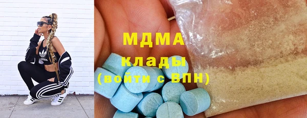 2c-b Алзамай